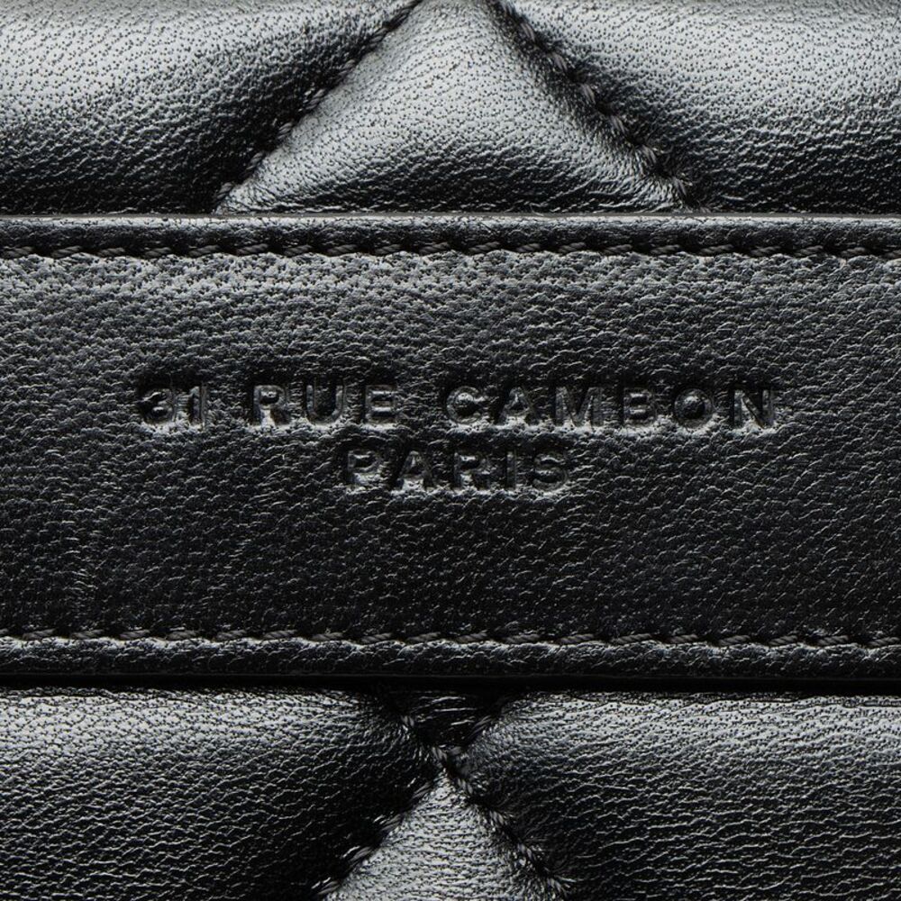 Chanel Lambskin Trendy CC Shopping Tote - Picture 9 of 15